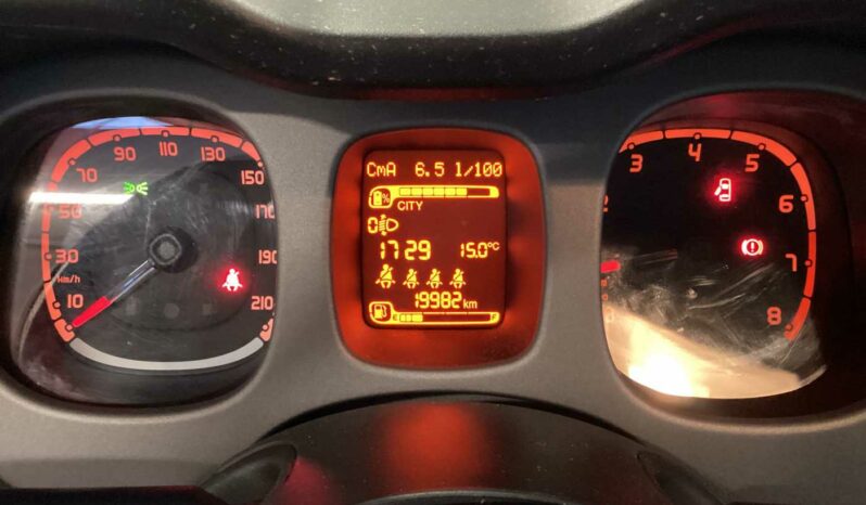 
								Fiat Panda Cross 1.0 FireFly S&S Hybrid full									